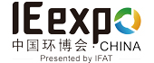 2022第23屆中國(guó)環(huán)博會(huì)